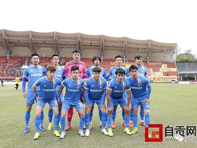 关于龙8头号玩家